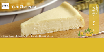 Cheesecake – Yuzu